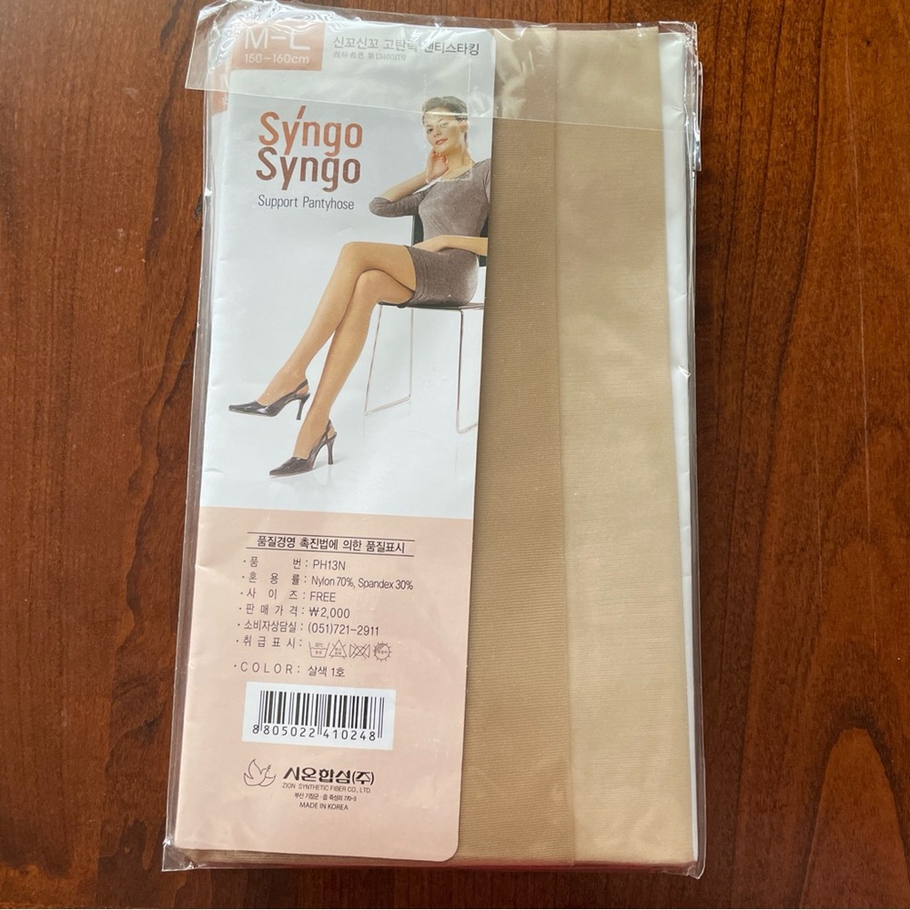 5 pairs Syngo Syngo Support Silky Sheer Pantyhose Silk reflection Size M-L